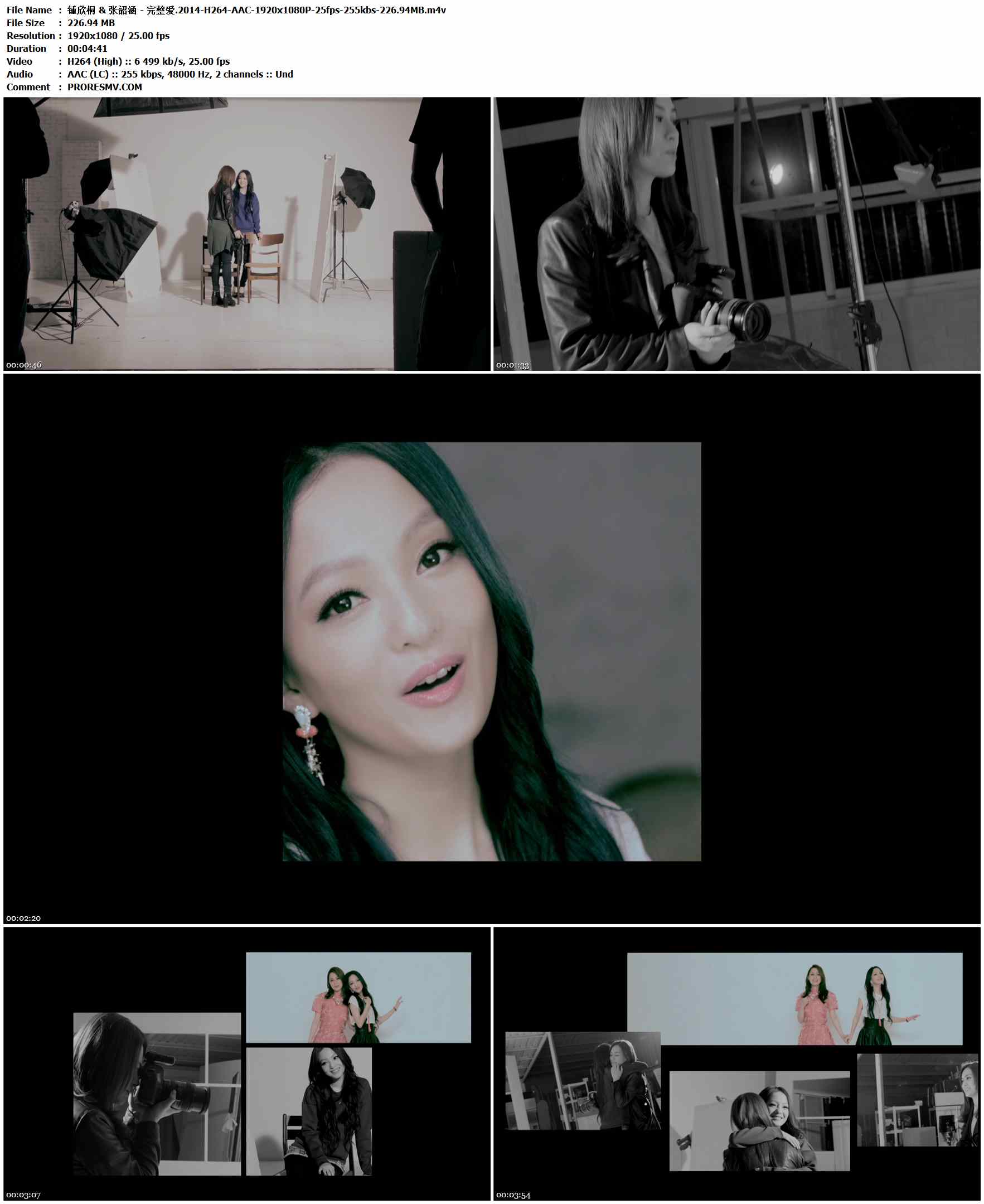 锺欣桐 & 张韶涵 - 完整爱.2014-H264-AAC-1920x1080P-25fps-255kbs-226.94MB官方MV_高清MV